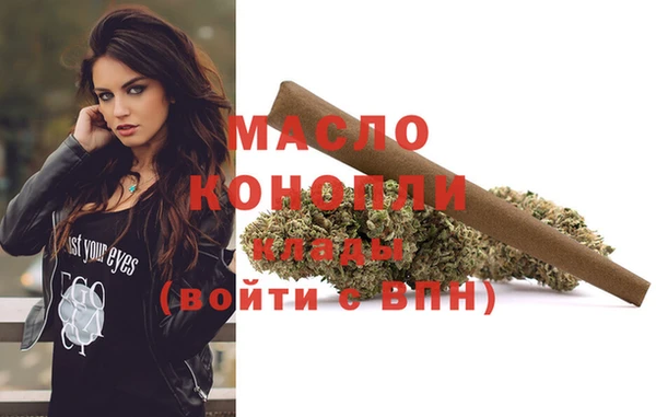mix Арсеньев