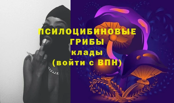 jwh Балахна