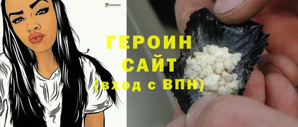 mix Арсеньев