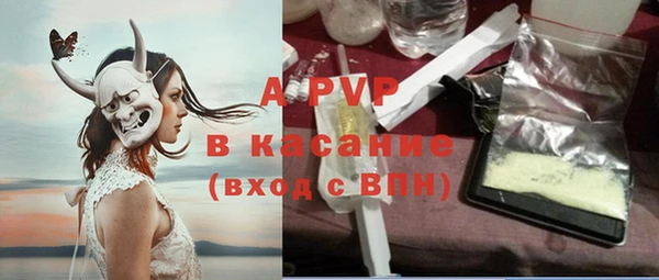 кокаин Баксан