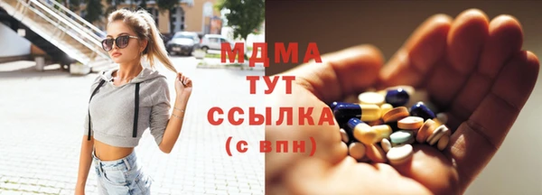 jwh Балахна