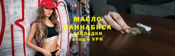 кокаин Баксан