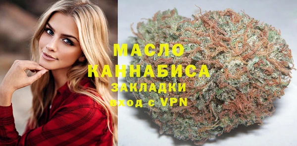 jwh Балахна