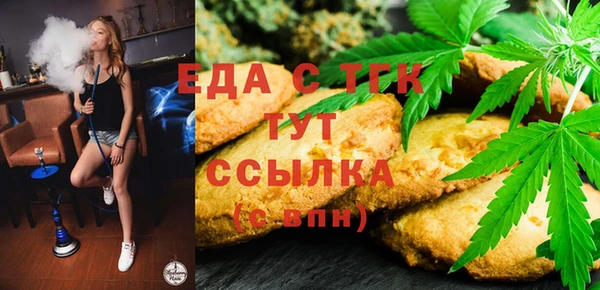 кокаин Баксан