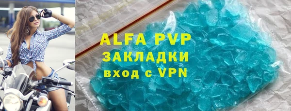 кокаин Баксан