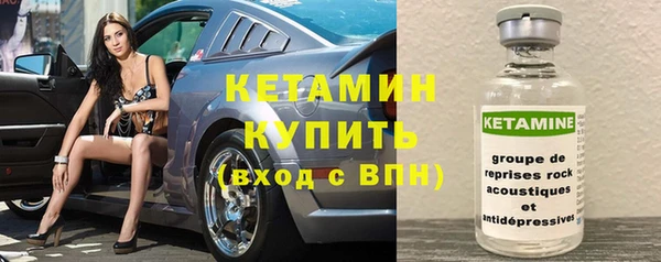 кокаин Баксан