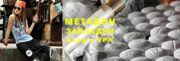 mix Арсеньев