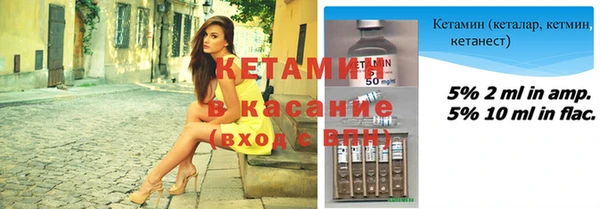 mix Арсеньев